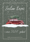 Sretan Božić i nova 2025. godina!